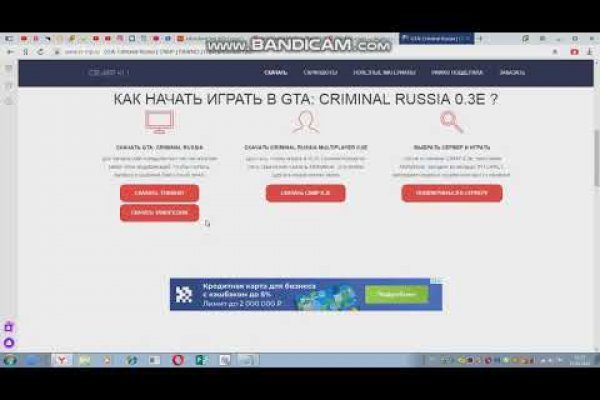 Магазин наркоты