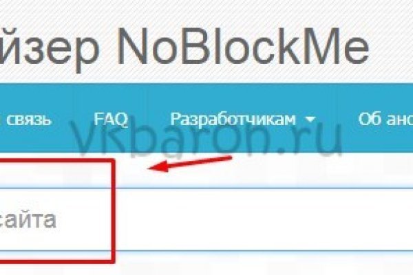 Как зарегистрироваться на кракене из россии