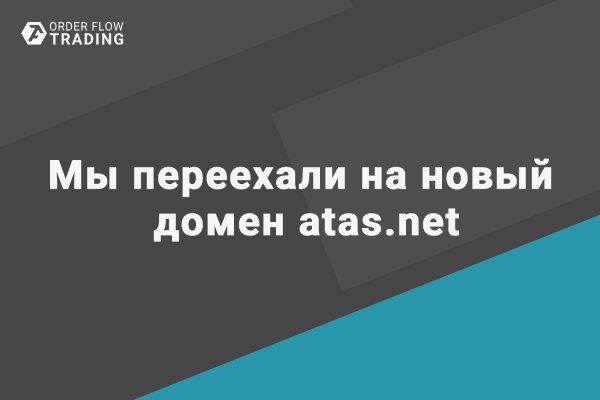 Сайт кракен через тор