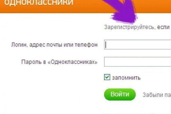 Заказать супернет