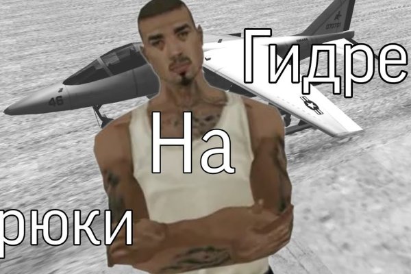 Как вывести с кракена