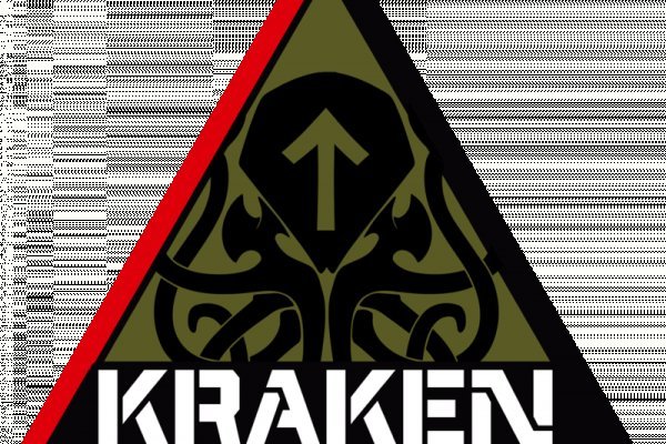 Kraken forum