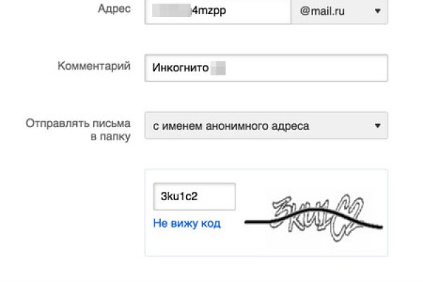 Открыть супернет