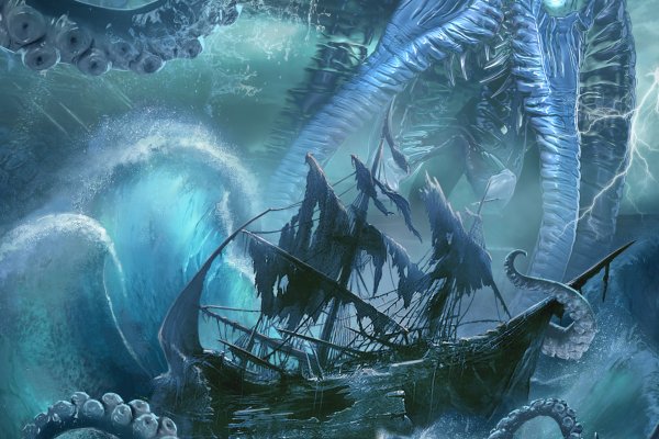 Kraken whitenet marketplace
