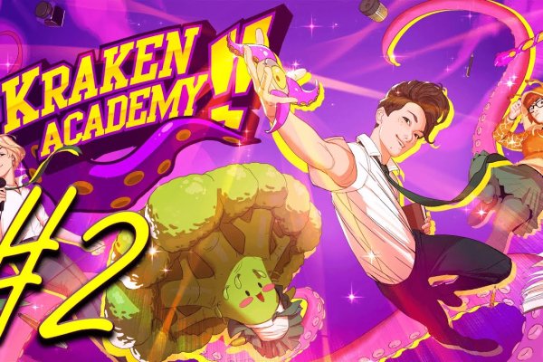 Kraken ссылка krakens13 at