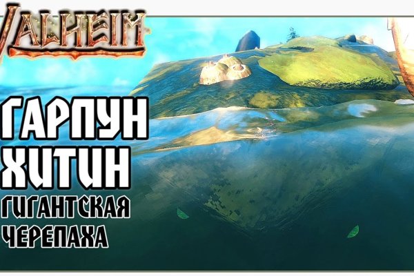 Кракен перестал работать