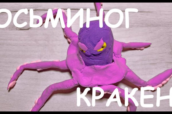 Клирнет ссылка на зеркало маркетплейс кракен