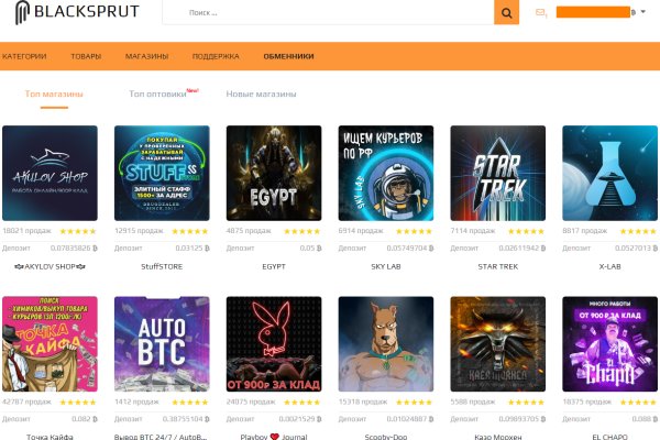 Магазин kraken супернет