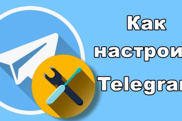 Kraken whitenet официальный сайт