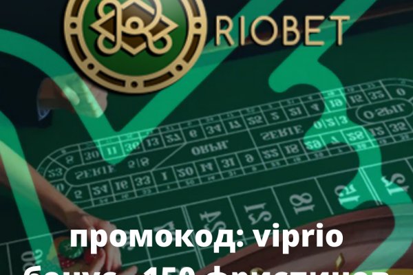 Whitenet ссылки
