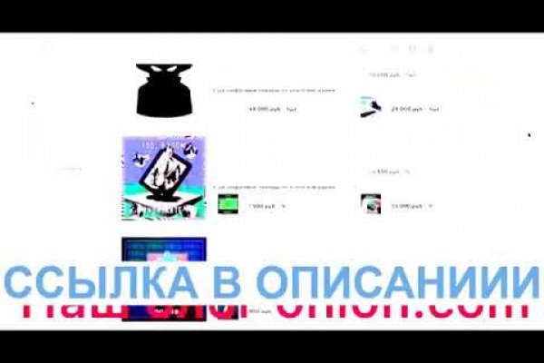 Kraken darkmarket