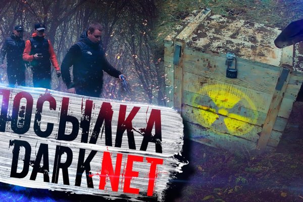 Супернет зеркало