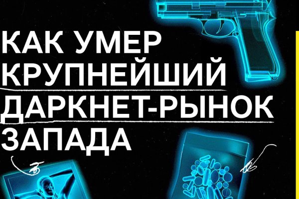 Кракен актуальная ссылка kraken torion net