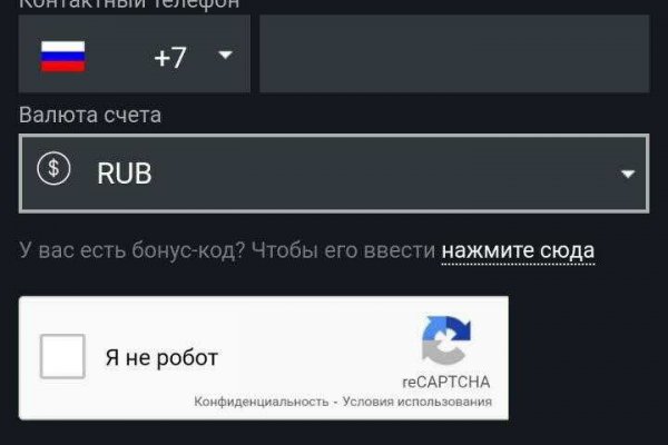 Кракен картель
