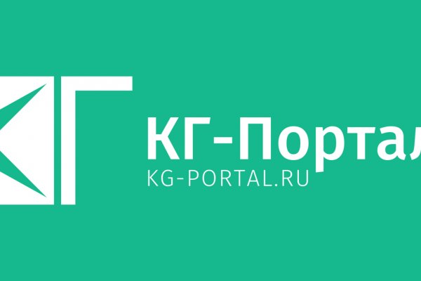 Kraken 4 ссылка