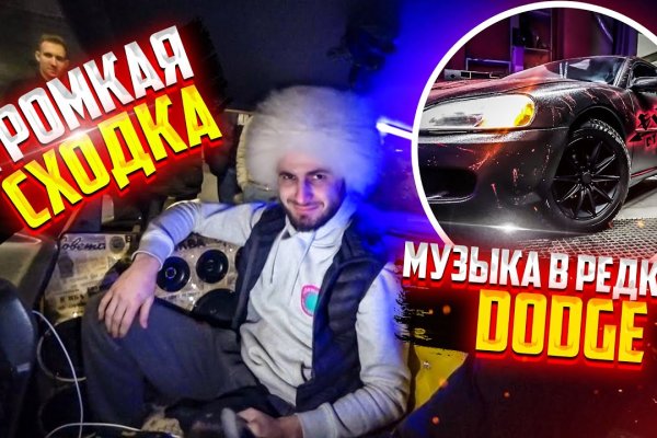 Ссылка для входа на сайт kraken