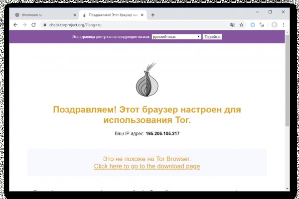 Кракен супернет рабочая ссылка