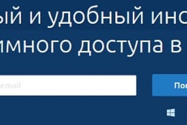 Магазин kraken супернет
