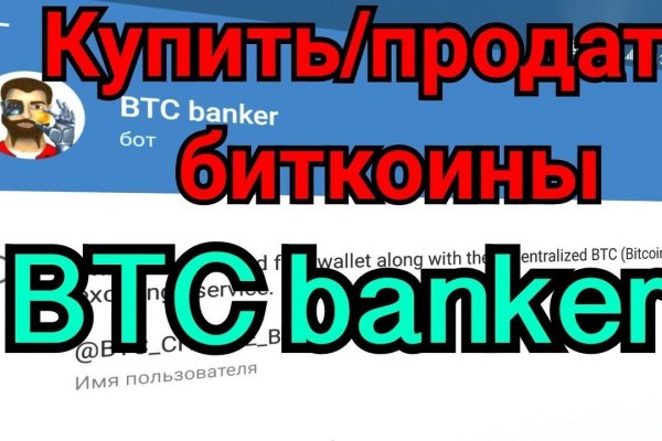 Открыть супернет