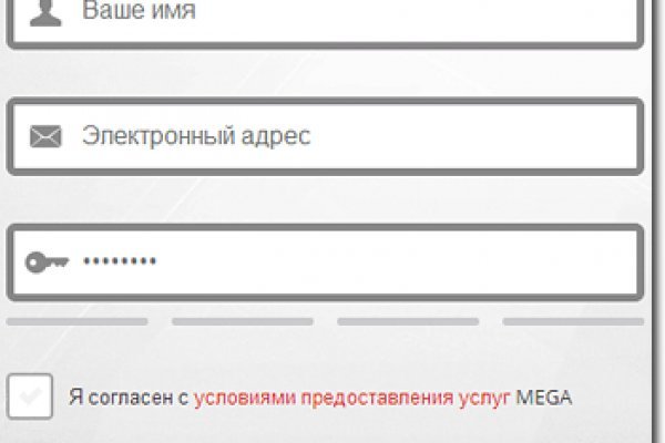 Кракен сайт kr2web in цены
