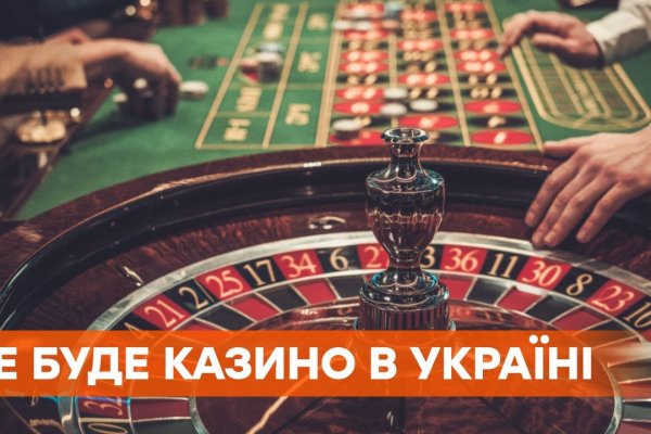 Kraken ссылка kraken torion