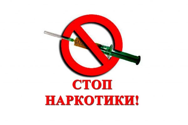 Кракен настоящий сайт