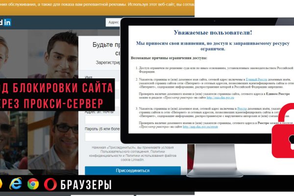 Ссылка кракен cc