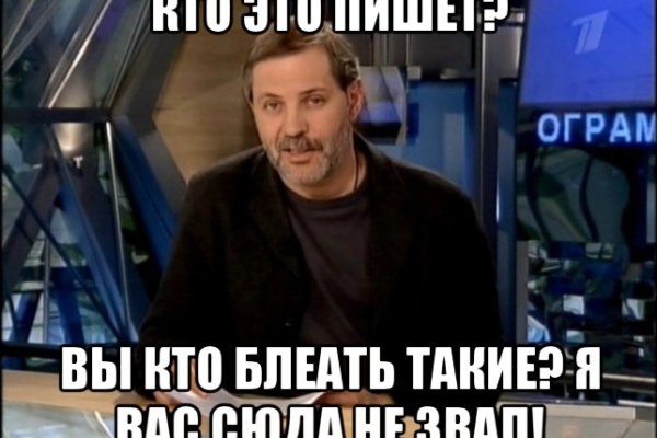Кракен новый маркетплейс