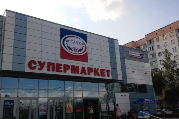 Кракен счастье