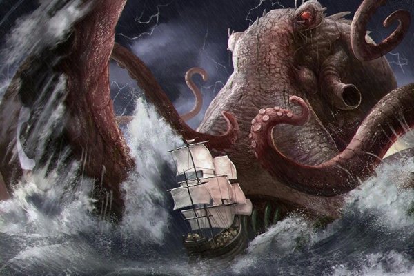 Kraken whitenet ссылка тор
