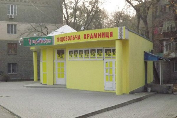 Кракен кз
