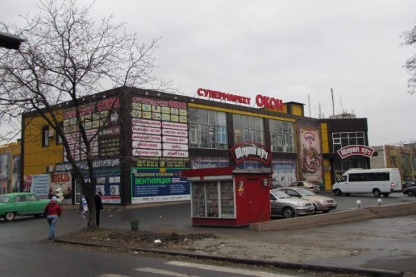Кракен маркетплейс kr2web in