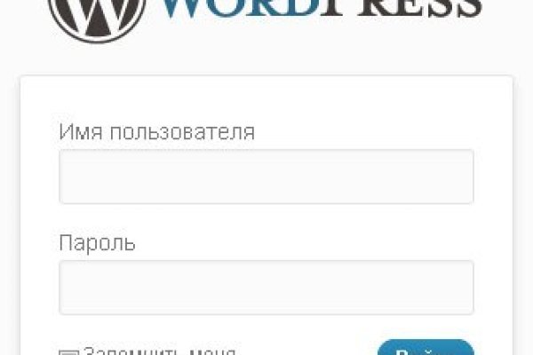 Kraken вход и ссылки