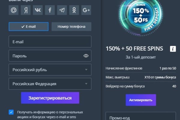 Кракен супернет ссылка для тор