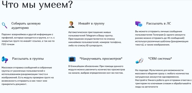 Кракен порошок