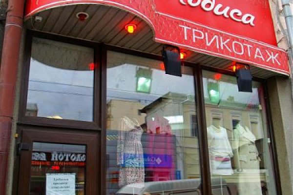 Кракен супернет зеркало