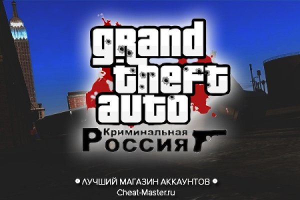 Список супернет сайтов