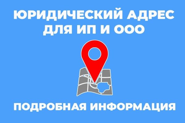 Ссылка в супернет