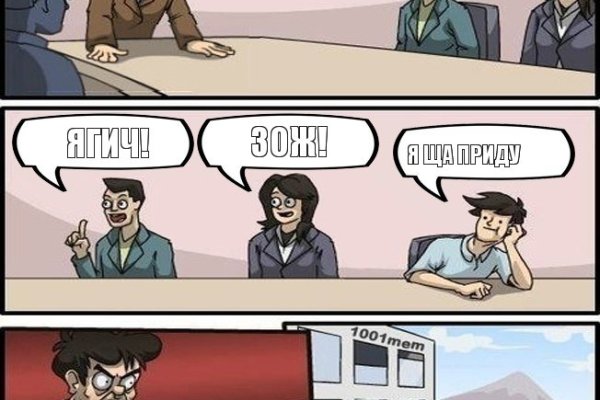 Актуальная ссылка на кракен в тор 2krnmarket