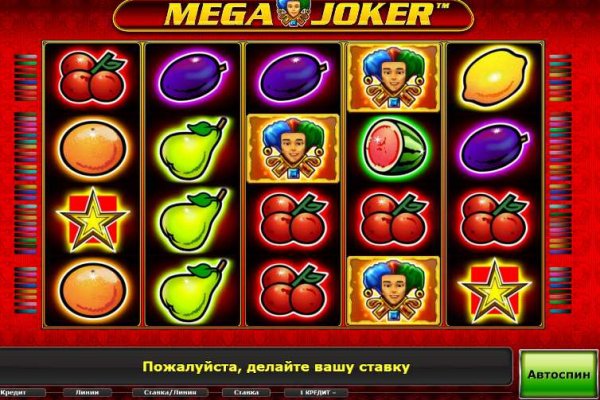 Ссылка кракен vk2 top