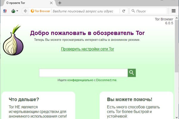Кракен супернет kraken link24 info