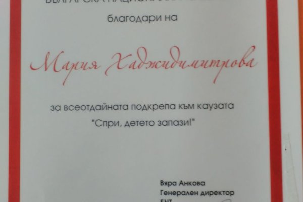 Кракен наркоман