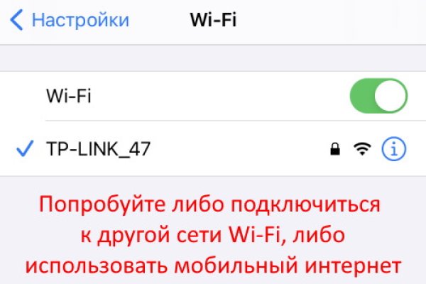 Кракен дарк ссылка