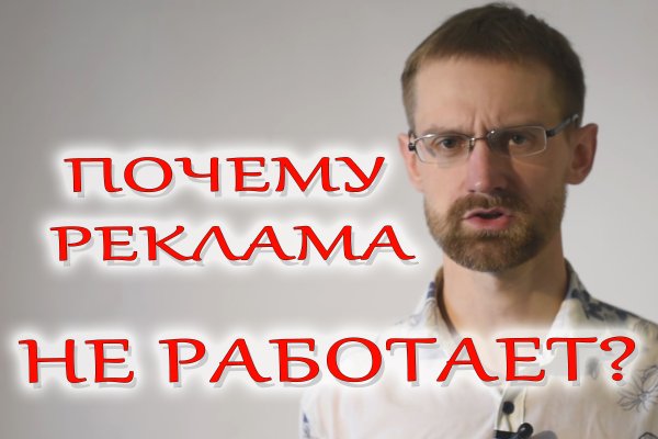 Kraken дарк магазин