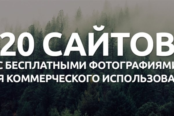 Kraken адрес onion