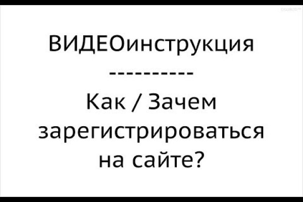 Ссылка кракен kr2web in
