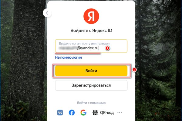 Ссылки на сайты супернета