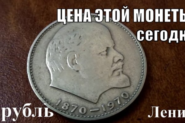 Kra47.cc Вход на сайт главная страница