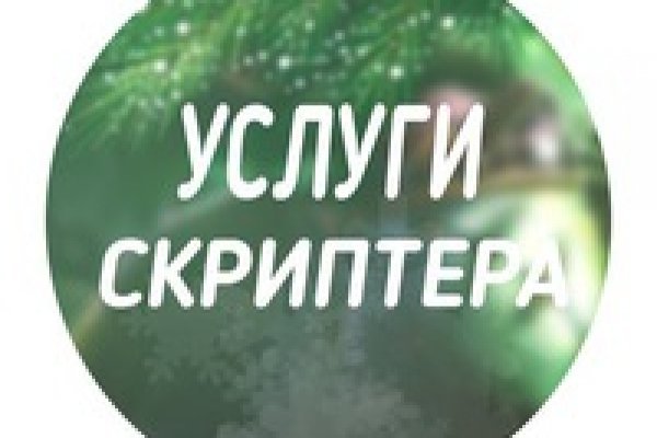 Ссылки на супернет сайты