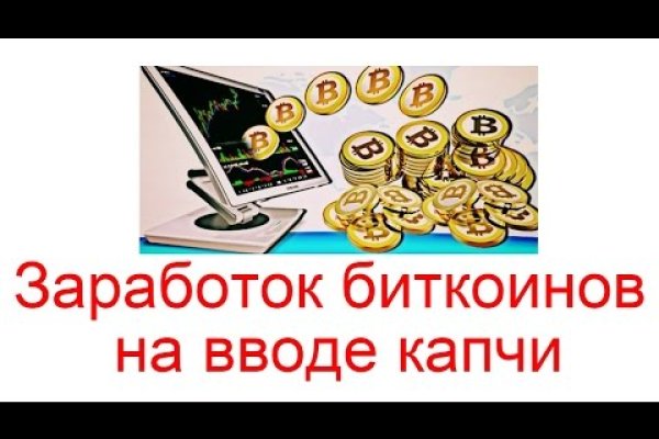 Кракен супернет ссылка kraken link24 info